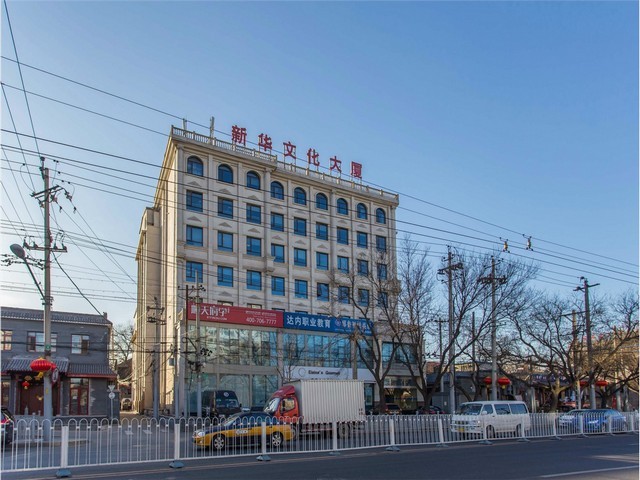 湖南新时代HBG-CK96智能操控装置服务至上