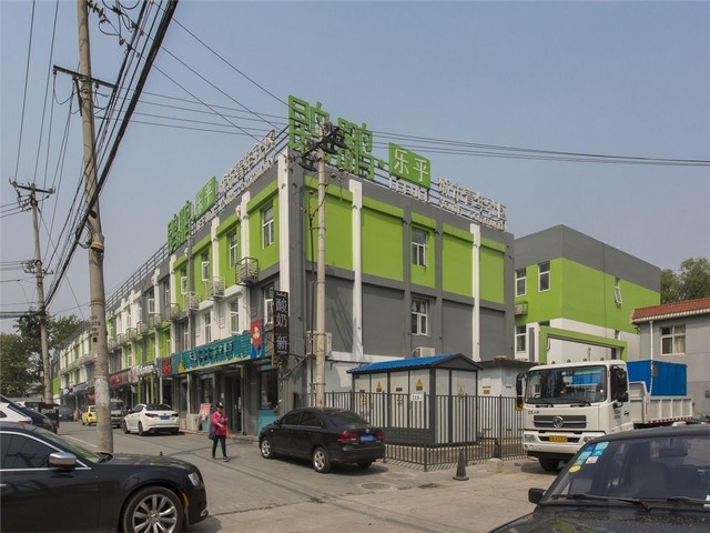 合肥tpu材料厂家电话